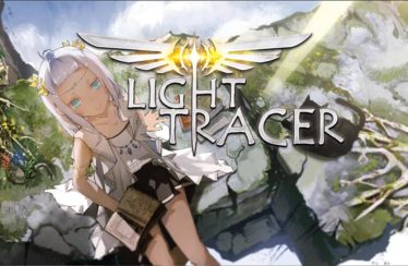 Light Tracer NA Giveaway