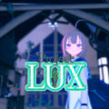 Project Lux