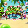 Puzzle Bobble VR: Vacation Odyssey